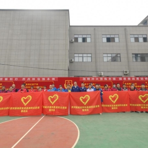 消防包裹已签收 安全锦囊入万家｜漯河市郾城区“快递行业消防志愿者服务队”授旗成立