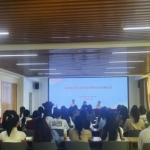 开班了！漯河市郾城区为青年干部“加油充电”