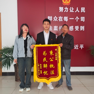 河南省商城县人民法院汪桥法庭推出“8小时外”预约诉讼服务 打造“枫桥式”人民法庭