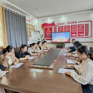 漯河市源汇区实验学校党支部开展“讲好清廉家风故事”主题教育活动