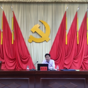 漯河市舞阳县召开党政干部落实食品安全“两个责任”工作培训会