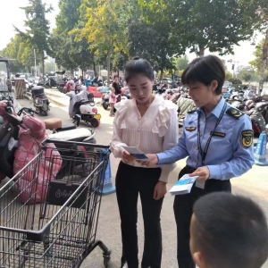 强化治理 守卫蓝天  河南省许昌市市场监管局示范区分局 开展秋冬季燃煤散烧治理专项行动