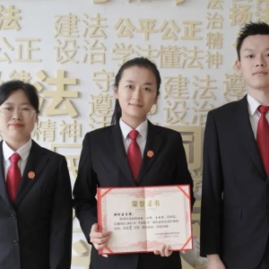 河南省信阳市浉河区法院程捷、洪伟和王丽英在“扫黄打非”知识竞赛活动中荣获二等奖