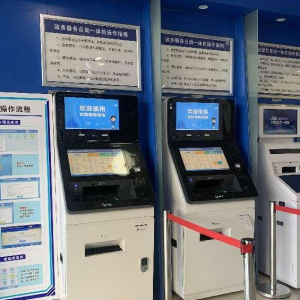 河南省信阳市浉河区：打好政务服务“组合拳” 建造营商环境“新高地”