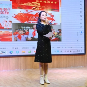 河南省信阳市第一实验小学：“主”显本色 “持”骋梦想