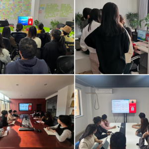 河南省信阳市委网信办组织开展互联网企业优化营商环境政策培训