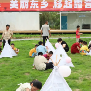河南淮滨：露营成休闲新方式