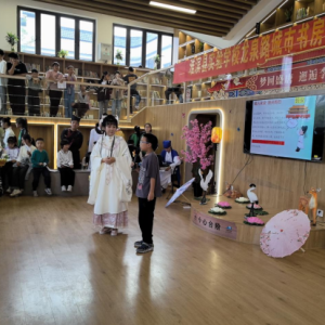 河南淮滨：品唐风宋韵 颂诗词文明