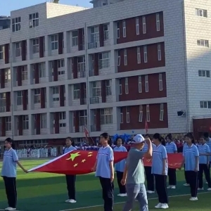 智享运动 逐梦未来 记河南省信阳市琵琶山学校第一届运动会