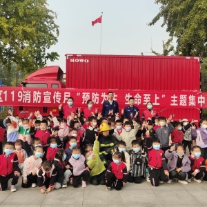 预防为主 生命至上｜漯河市郾城区消防宣传月活动“接地气”
