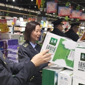 漯河市源汇区：“跨”“借”让监管更出彩