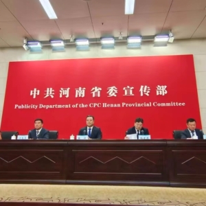 河南研发经费达1143.26亿元，连续7年增速超10%