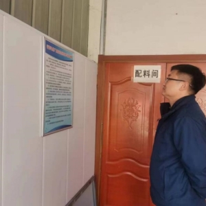 漯河市源汇区大刘镇：共建健康幸福家园 同筑食品安全防线