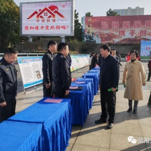 河南省信阳市交通运输综合行政执法支队组织开展“2023年全市食品安全宣传周”活动