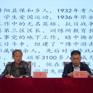河南漯河：赓续红色血脉 筑梦展望未来