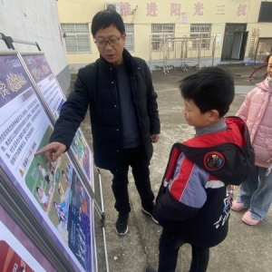 乡村振兴 科普先行｜科普大篷车“走”进漯河市城乡一体化示范区黑龙潭镇