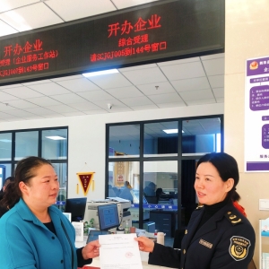 漯河市舞阳县开办企业专区：线上线下齐发力 服务企业零距离