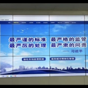 漯河市郾城区：创新监管守护食品安全 增添助力优化营商环境