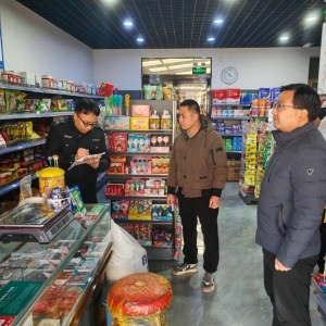 漯河市源汇区大刘镇积极开展烟花爆竹“打非”专项行动