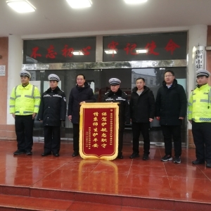 河南漯河：保驾护航忠职守 情系师生护平安