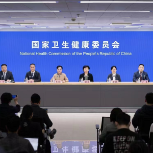新密妇幼保健院院长出席国家新闻发布会