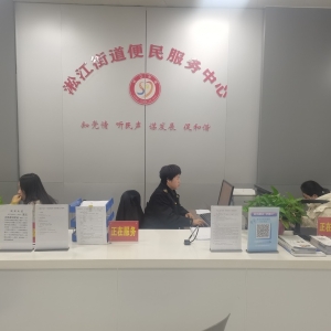 以服务之“优” 谋发展之“势”｜漯河市郾城区淞江街道全力打造一流营商环境