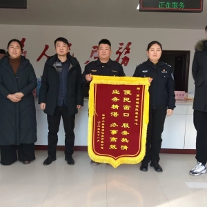 漯河市郾城区商桥镇：便民服务再优化 营商环境再提升