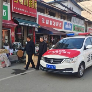 漯河市源汇区大刘镇：携手共筑平安幸福镇区 强监管护航健康生活环境