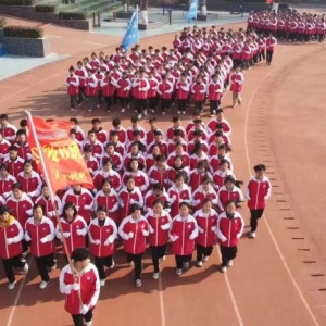 漯河市召陵区实验高中举行阳光体育大课间观摩活动