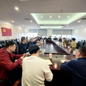 浙江省温州市温州湾新区建设局召开2023年度 党支部党建工作述职述廉评议总结大会