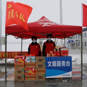 报告！“党员突击队”已出动！