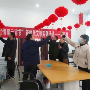 漯河市示范区黑龙潭镇开展喜迎元宵佳节猜灯谜活动