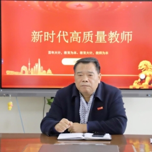 漯河市源汇区教育局分包领导耿保良到源汇区实验学校讲专题党课