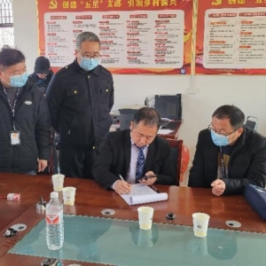让“满月宴”变成“放心宴” 漯河市舞阳县市场监管局加强农村集体聚餐食品安全监管