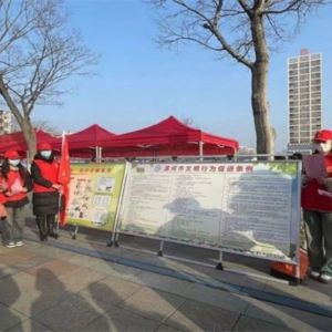 源汇区实验学校参加“源汇区2024年学雷锋文明实践志愿服务月活动”