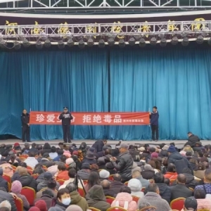 河南漯河：正逢春会唱大戏 禁毒宣传在行动