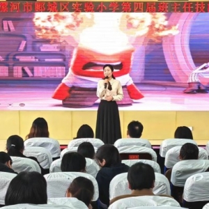 中石油漯河分公司组织开展“油品开放日”主题宣传公益活动