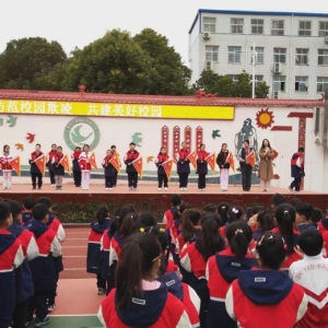 漯河市郾城区实验小学开展校园防欺凌主题教育活动