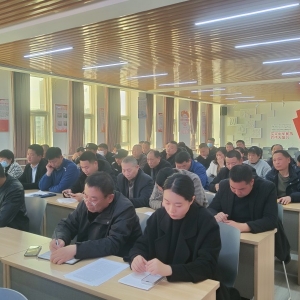 漯河市郾城区召开高层建筑消防安全专项排查工作推进会