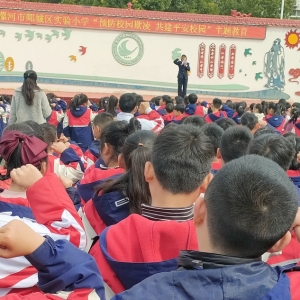 预防校园欺凌 共建平安校园|漯河市郾城区实验小学开展校园防欺凌主题教育活动