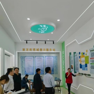 以诚为基，以信兴业，杨集镇扎实推进信用街区创建工作