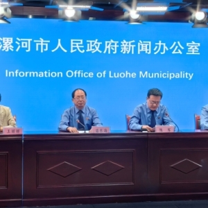 河南漯河：举行检察机关“检察护企”和“检护民生”专项行动新闻发布会