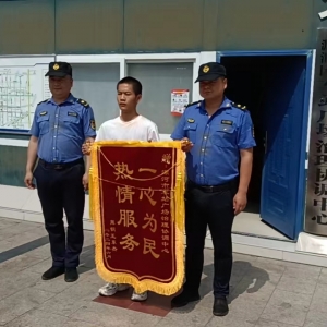 大学生转车遗落电脑，漯河火车站工作人员完璧归赵