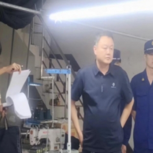漯河大刘镇召开安全生产工作推进会