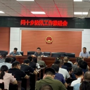 漯河汛情：全力以赴防汛抢险，保障群众生命财产安全