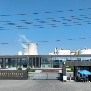 金大地：打造中国化工行业“新质生产力”新标杆