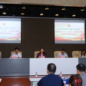 河南漯河：增强安全防范意识，网络直播应急救护知识