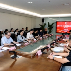 漯河市举办第十个“世界骨髓捐献者日”联谊会