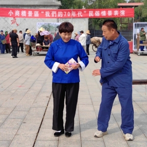 国庆假节到哪玩？漯河小商桥景区让您“沉浸式”体验70年代生活场景