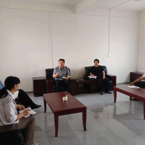 漯河市舞阳县物资总公司，召开迎“十一”庆国庆专题工作会